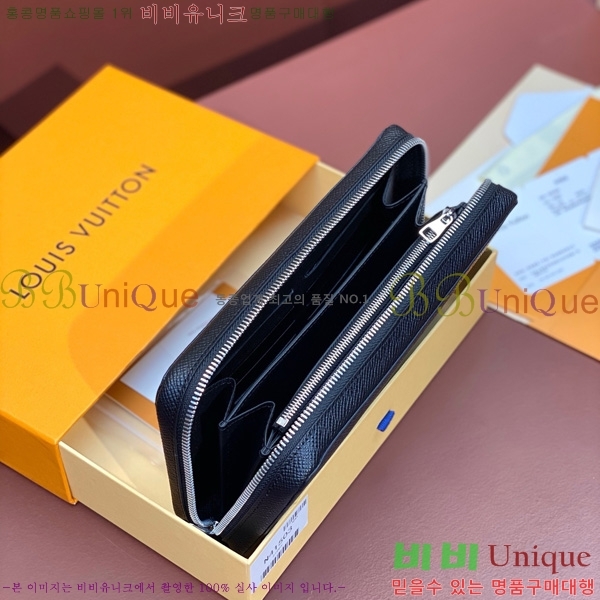 #���̺��� ���� XL ���� Ŭ��ġ�� M42097-101