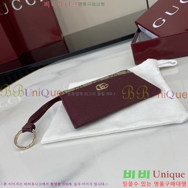 # GG Ʈ   Ű īȦ 837966-101