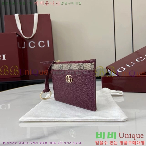 # GG Ʈ   Ű īȦ 837966-101