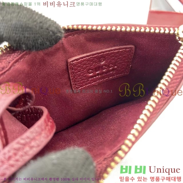 # GG Ʈ   Ű īȦ 837966-101