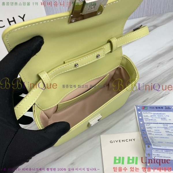 #����� ���� 4G ����� 88980-6