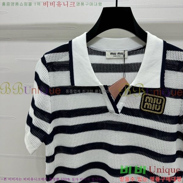 ���� �̿�̿� ī�� ����Ƽ MIU120130-13