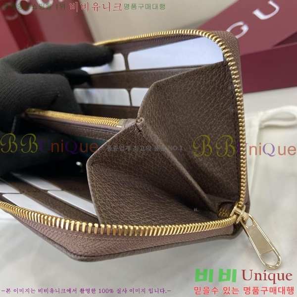 #���� GG ������ ���ǵ�� ���� ������ 838484-102