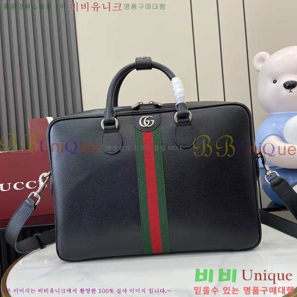 #  ǵ  긮̽ 834461-101