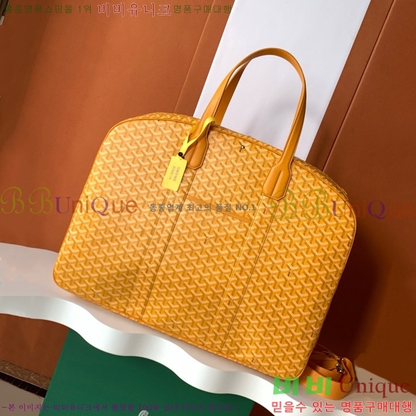 #ߵ   Ʈ ̽ 8315-109