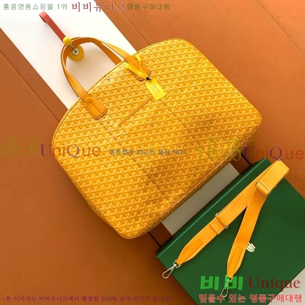 #ߵ   Ʈ ̽ 8315-109