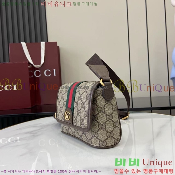 #���� ���ǵ�� �̴Ϲ� 838599-101