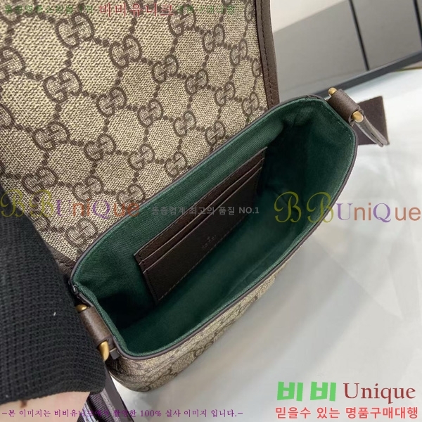 #���� ���ǵ�� �̴Ϲ� 838599-101