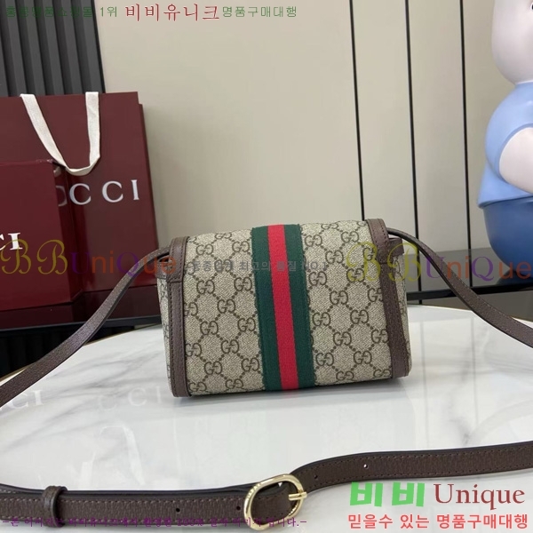 #���� ���ǵ�� �̴� ����� 838481-101