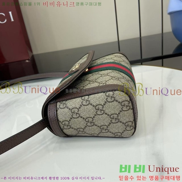 #���� ���ǵ�� �̴� ����� 838481-101