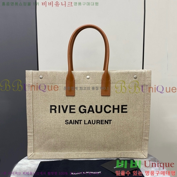 #ζ ΰ Ʈ  Ʈ 499290-714