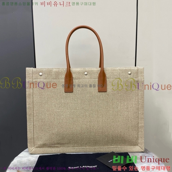 #ζ ΰ Ʈ  Ʈ 499290-714