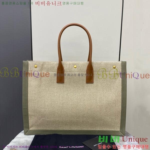 #���ζ� �ΰ� ����Ʈ ���� ��Ʈ�� 499290-713