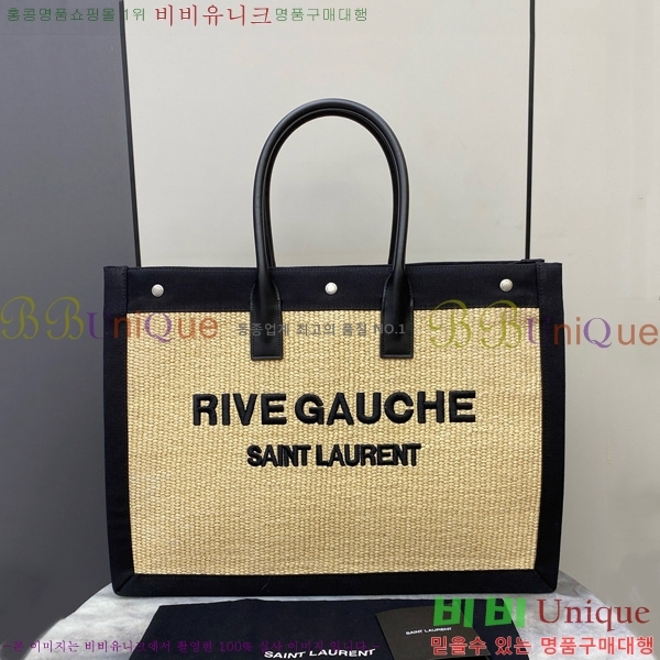 #���ζ� �ΰ� ����Ʈ ���� ��Ʈ�� 499290-712