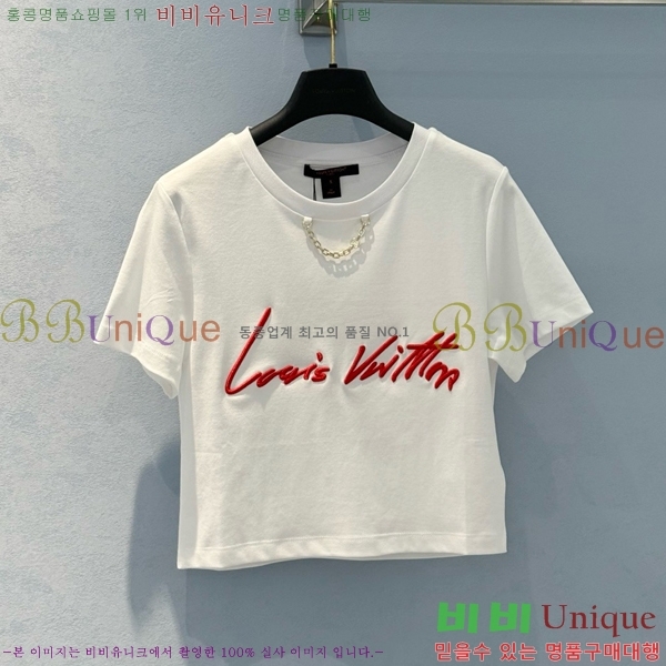 ���� ���̺��� ���� Ƽ���� LV120645-11