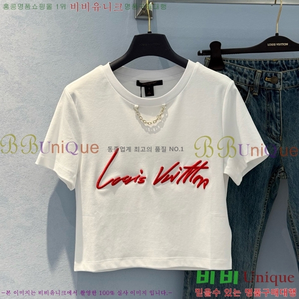 ���� ���̺��� ���� Ƽ���� LV120645-11