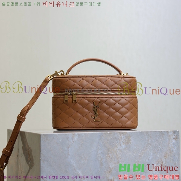 #���ζ� ���� �̴� ����Ƽ�� 766731-213