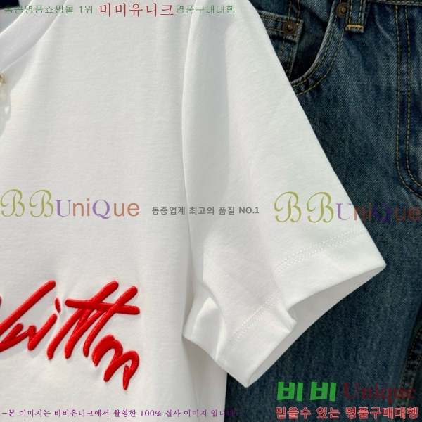 ���� ���̺��� ���� Ƽ���� LV120645-11