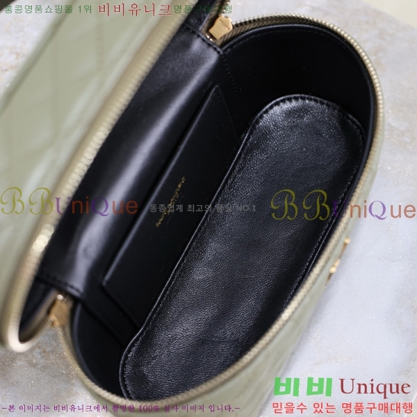 #���ζ� ���� �̴� ����Ƽ�� 766731-212