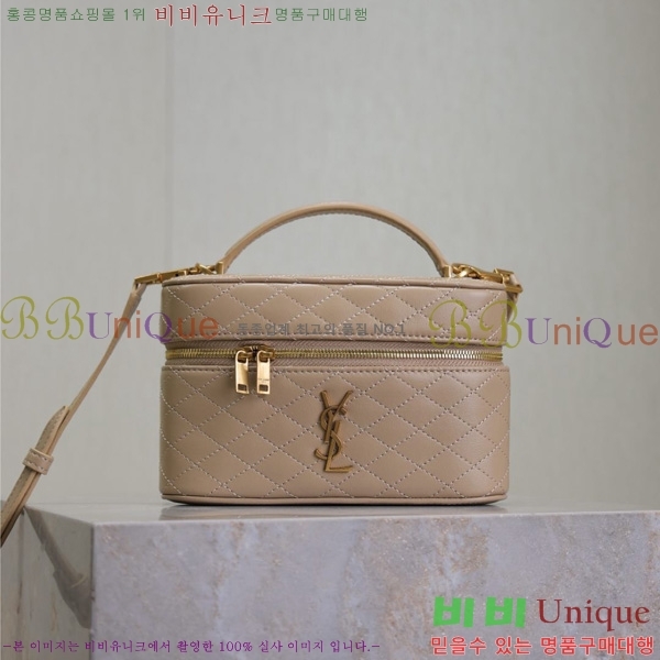 #���ζ� ���� �̴� ����Ƽ�� 766731-211