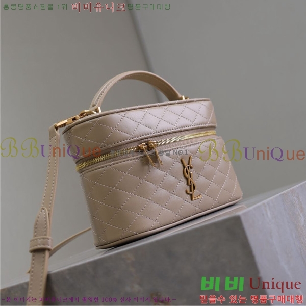 #���ζ� ���� �̴� ����Ƽ�� 766731-211