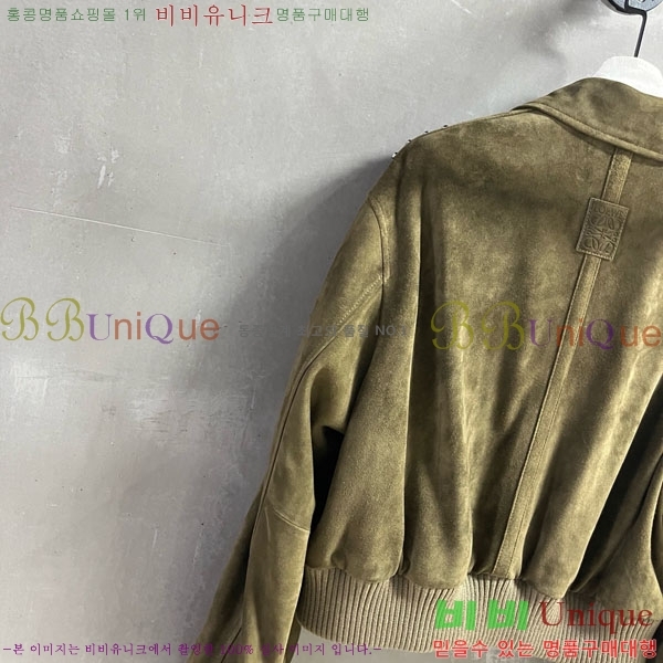 ���� �ο��� ���� ���� LW112033-8