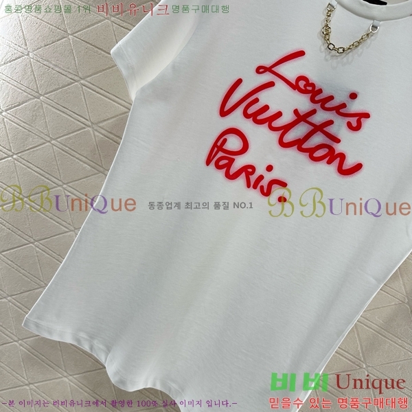 ���� ���̺��� ���� Ƽ���� LV120645-12