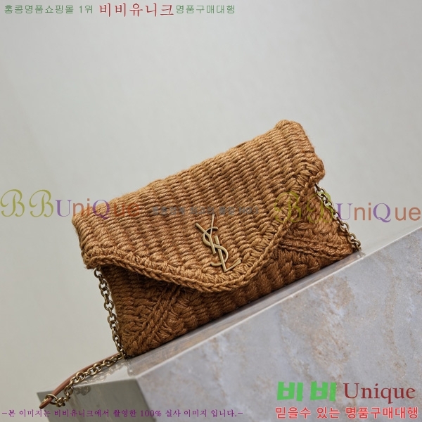 #���ζ� ī���� ü�� ����� 819271-101