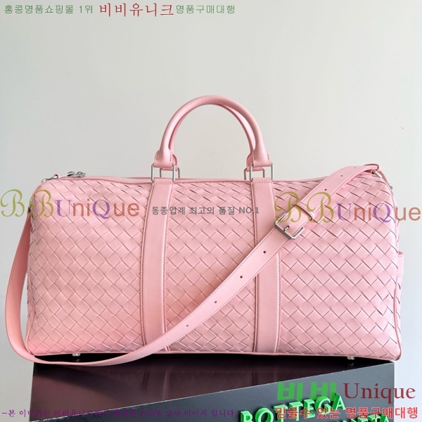 #���װ� ����Ÿ ��Ʈ��ġ���� ĳ�� ���� 795287-102