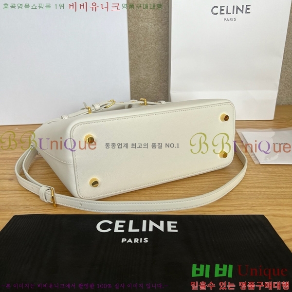 # ƾ Ƽ Ʈ 114543-103