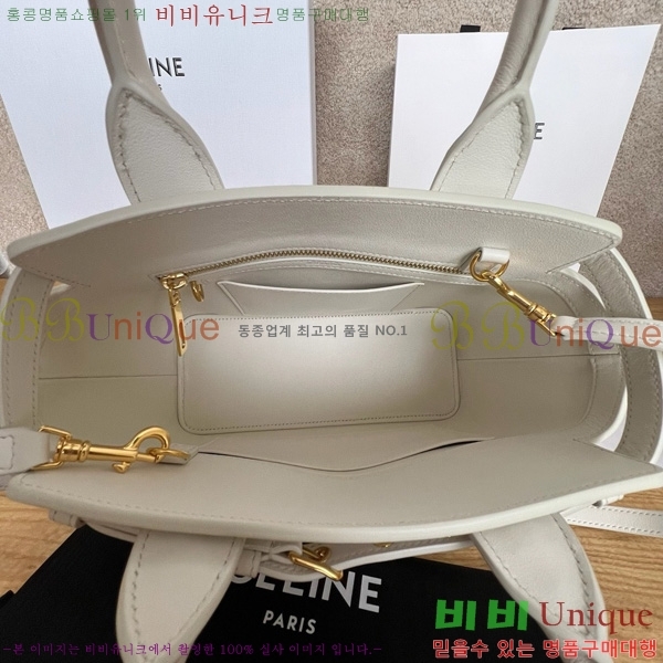 # ƾ Ƽ Ʈ 114543-103