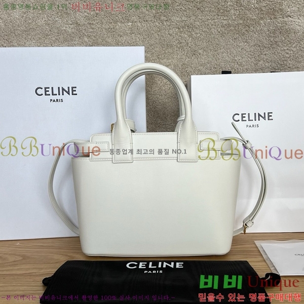 # ƾ Ƽ Ʈ 114543-103