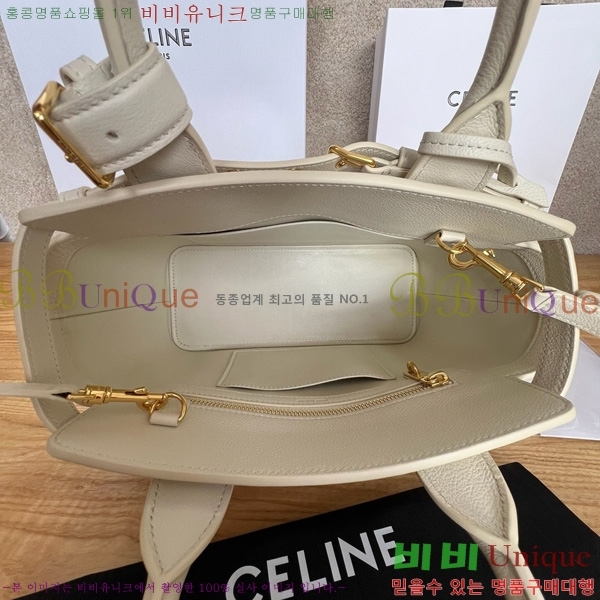 # ƾ Ƽ Ʈ 114543-104