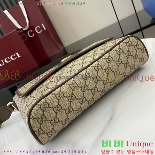 #���� ���� ���ǵ�� �̵�� �޽����� 834467-101