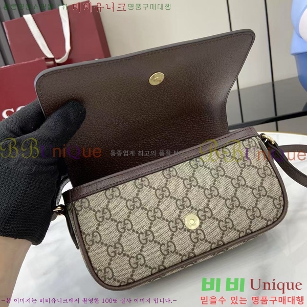 #���� GG ������ ���ǵ�� �̴� ��� ũ�ν��� 838471-101