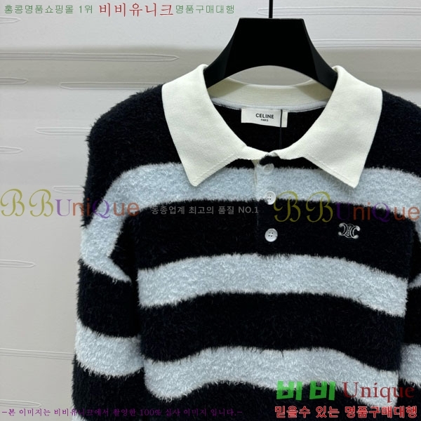 ���� ������ ������ CE2333041-7