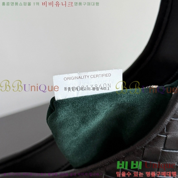 #װŸ Ʈġ ũνٵ  836918-102