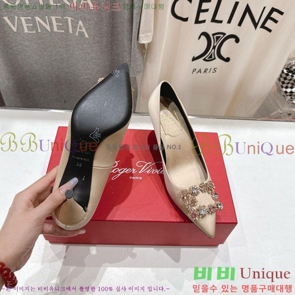 ������� ������ ������ RV299111-6 �� 6.5cm