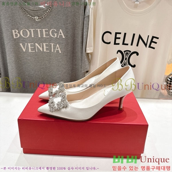 ������� ������ ������ RV299111-8 �� 6.5cm