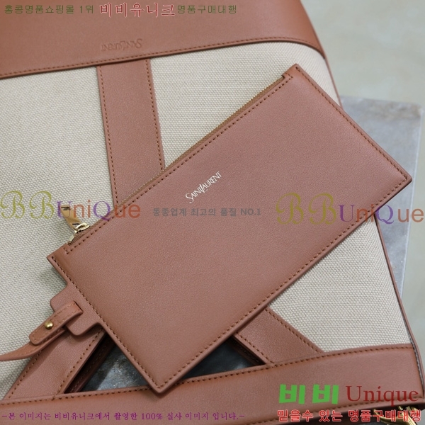 #ζ Y  Ŷ 808224-102