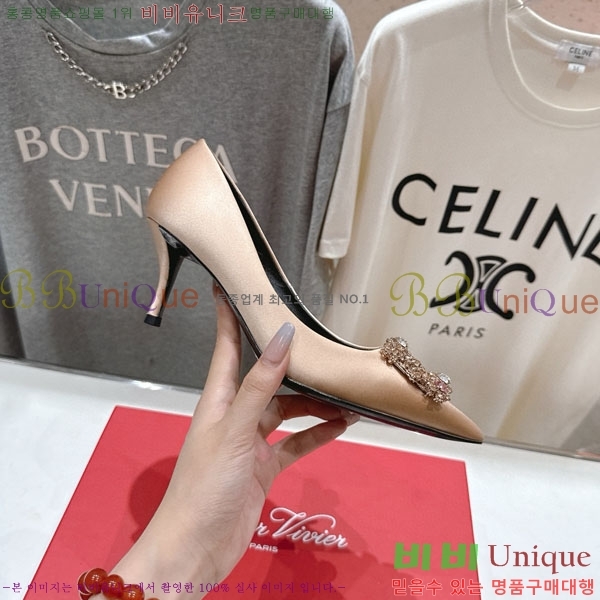 ������� ������ ������ RV299111-9 �� 6.5cm