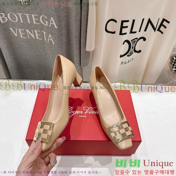 ������� ������ ������ RV299286 �� 5cm