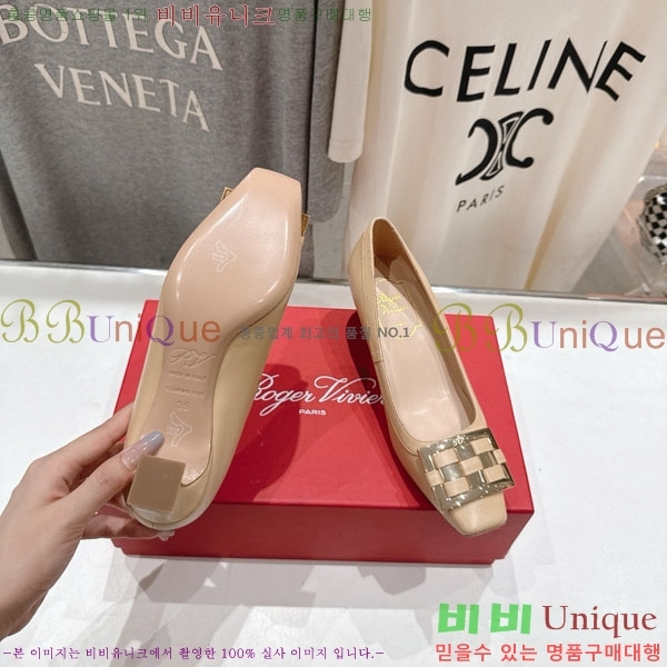 ������� ������ ������ RV299286 �� 5cm