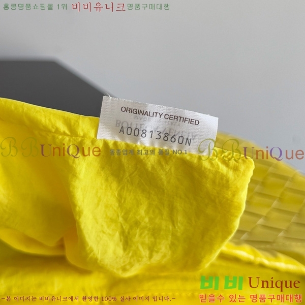 #װŸ ̵ Ʈ 796728-114