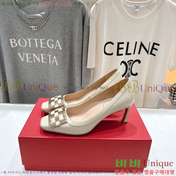 ������� ������ ������ RV299288-1 �� 7cm