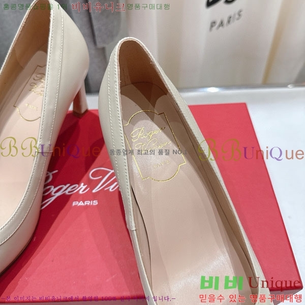 ������� ������ ������ RV299288-1 �� 7cm