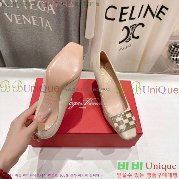 ������� ������ ������ RV299288-1 �� 7cm