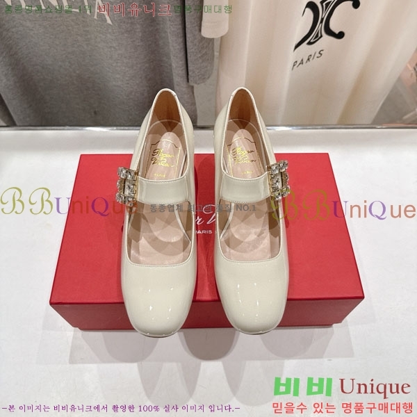 ������� ������ ������ RV210065