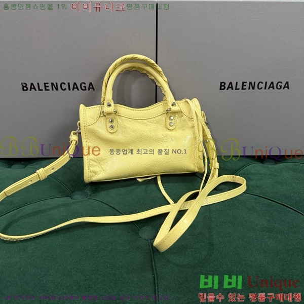 #�߷��þư� �� ��Ƽ �� ���� 8196712-101