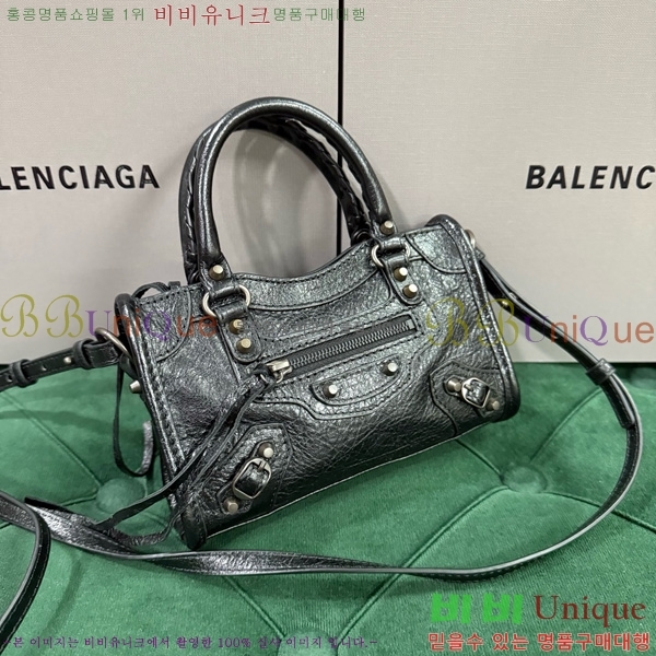 #�߷��þư� �� ��Ƽ �� ���� 8196712-104